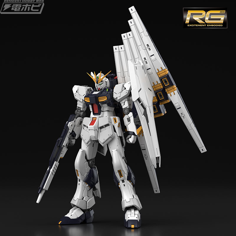 RG  1144 RX-93 nu Gundam  (18)