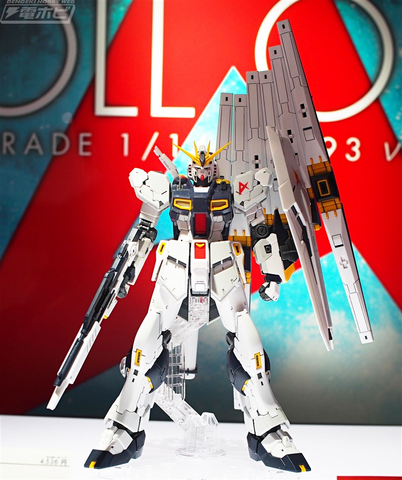 RG  1144 RX-93 nu Gundam  (7)