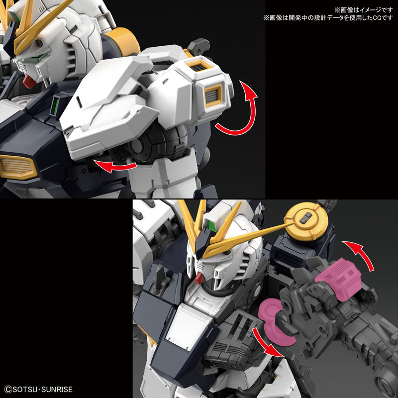 RG Nu Gundam Update (4)