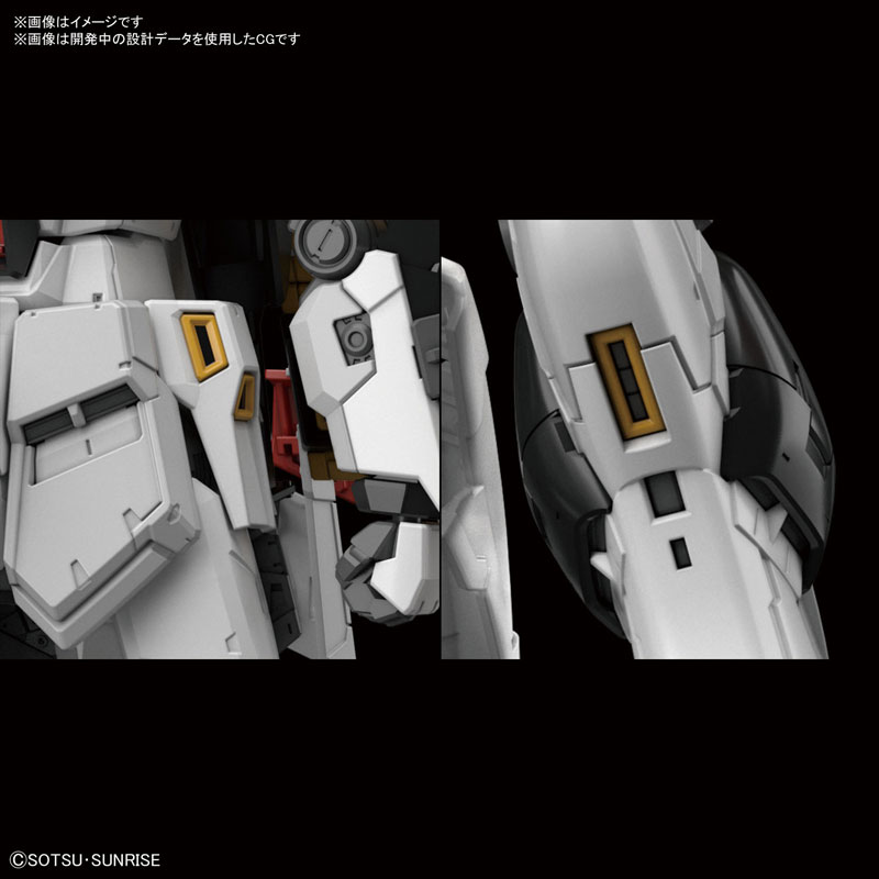 RG Nu Gundam Update (8)