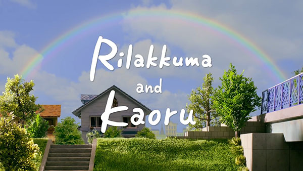 Rilakkuma and Kaoru _ Netflix (10)