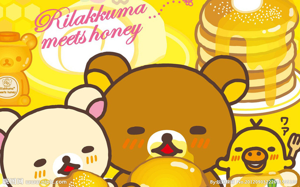 Rilakkuma and Kaoru _ Netflix (11)