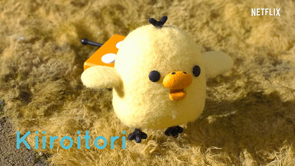 Rilakkuma and Kaoru _ Netflix (6)