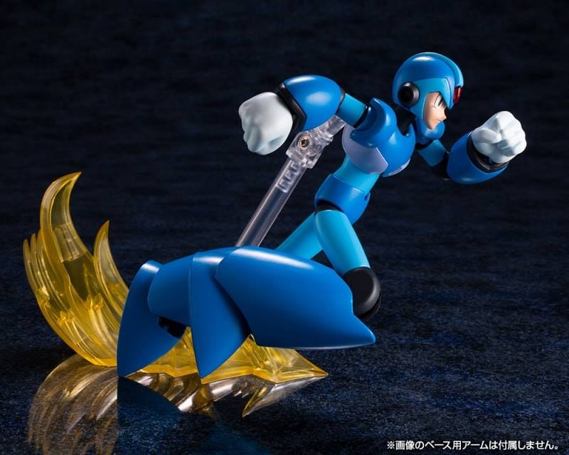 Rockman X  -  Kotobukiya (17)