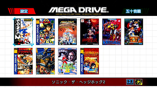Sega-Genesis-Mini_2019 (7)