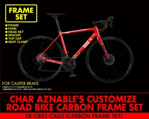 Top10-Gundam-Accessory (2)