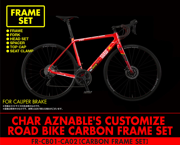 Top10-Gundam-Accessory (2)