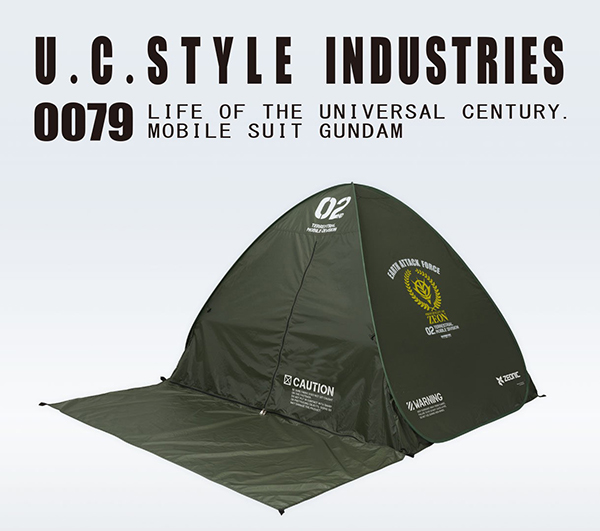 Top10-Gundam-Accessory (30)