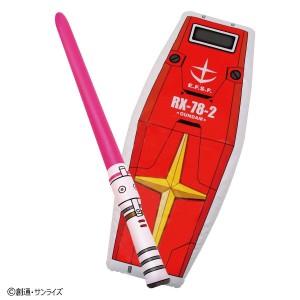 xbr-m-79-07g-beam-rifle-type-water-gun (5)