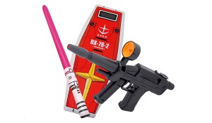 xbr-m-79-07g-beam-rifle-type-water-gun (5)
