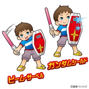 xbr-m-79-07g-beam-rifle-type-water-gun (8)