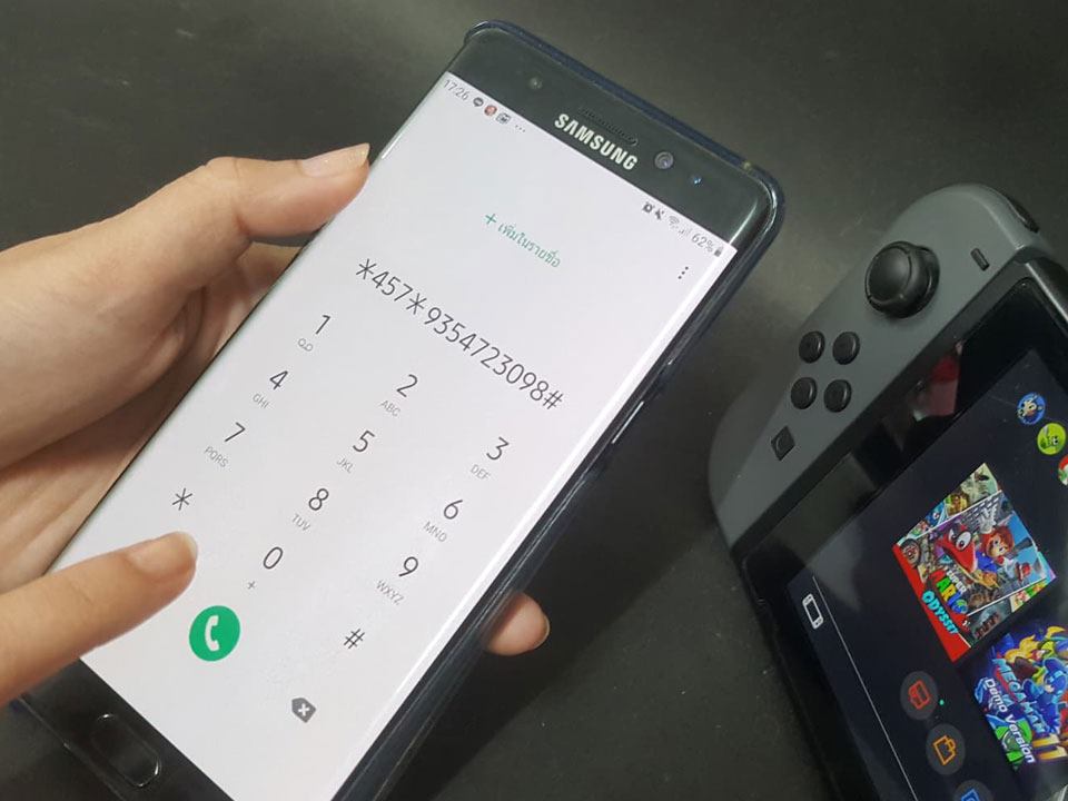 70-anniversary-calby-nintedo-switch-prize (4)