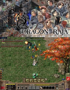 Dragon Raja Unreal4 2019 (17)