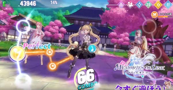 Memories of Link  (15)