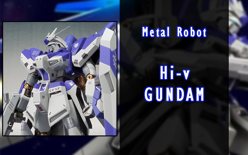 Metal-Robot-Spirits-Hi-v-Gundam (1)