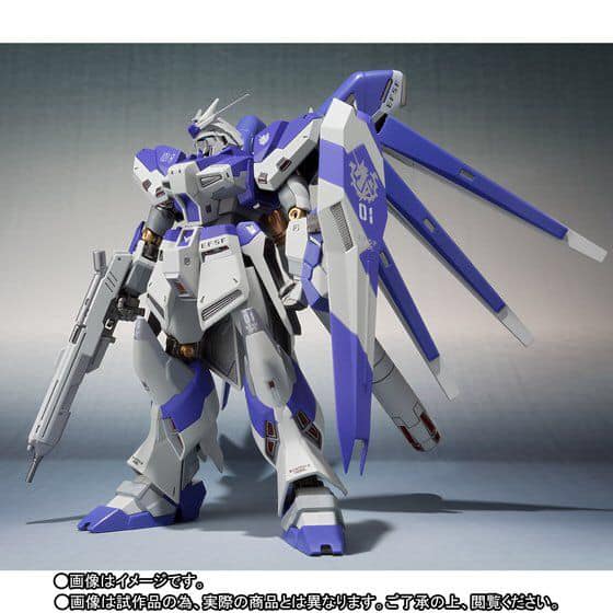 Metal-Robot-Spirits-Hi-v-Gundam (2)