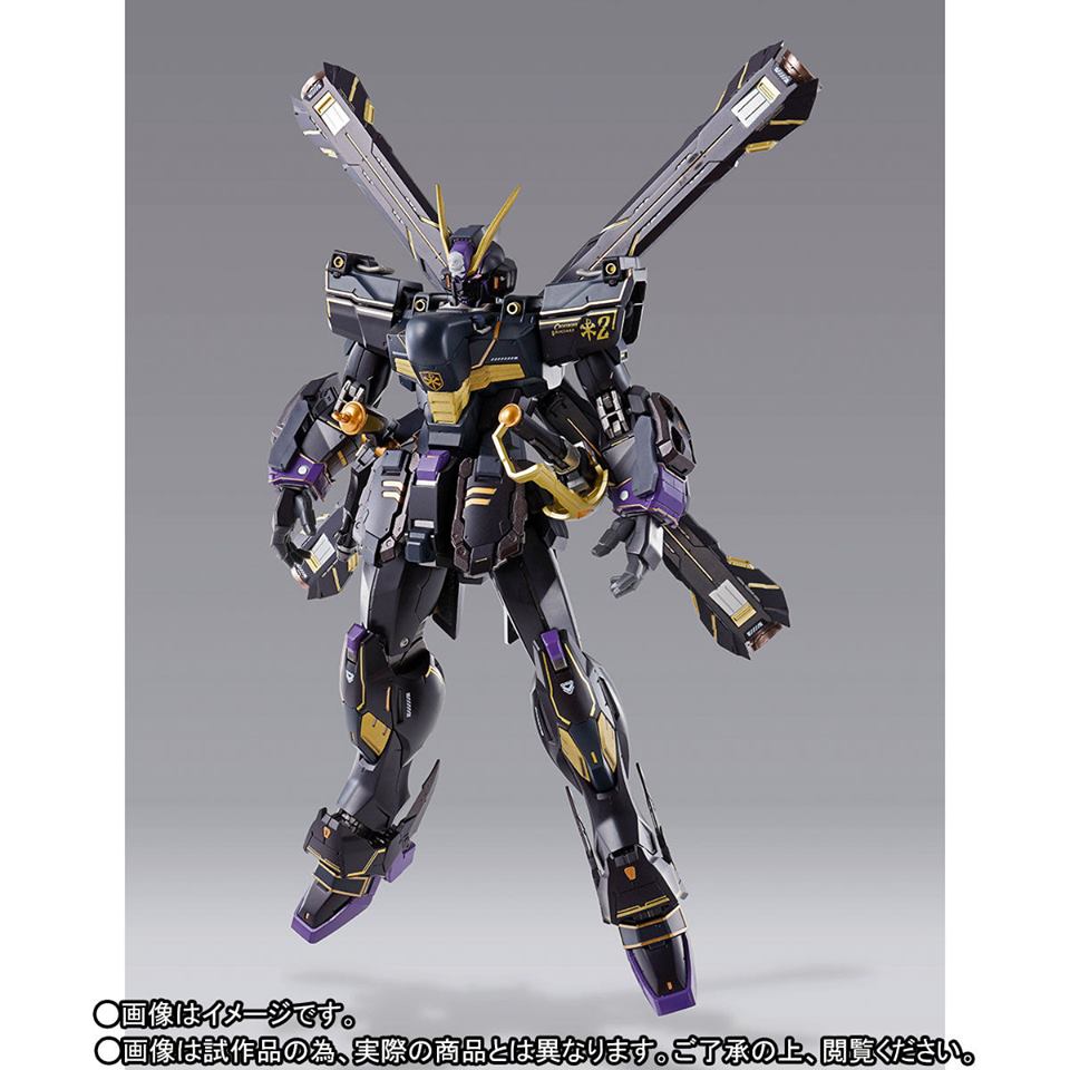 [ MetalBuild ] Gundam Crossbone X-2 (9)