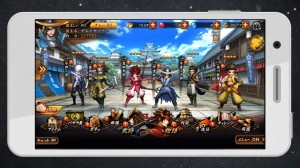 Sengoku Basara Battle Partynews (1)