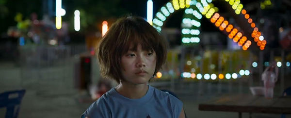 Where We Belong (Official Teaser) (7)