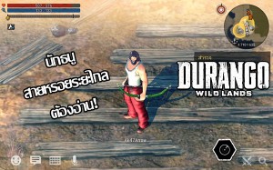 durango-wild-lands-bow-class (1.5)