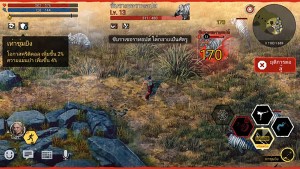 durango-wild-lands-bow-class (10)