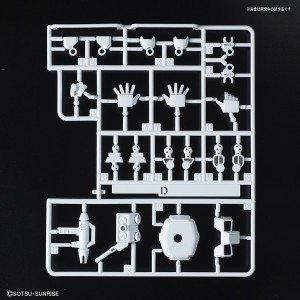 sdcs-silhouette-booster-white (8)