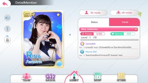 BNK48 Oshi Festival Review (12)