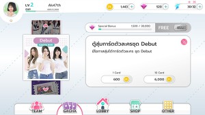 BNK48 Oshi Festival Review (28)