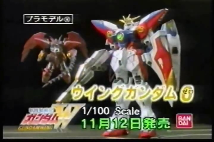 CM GUNDAM W Plastic model[2019.06 (10)