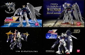 CM GUNDAM W Plastic model[2019.06 (13)