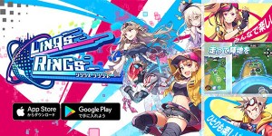 Game-News-Linqs-Ring (1)