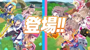 Game-News-Linqs-Ring (2)