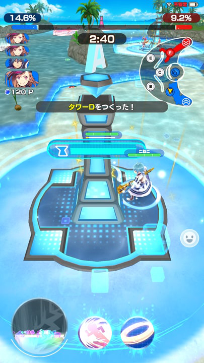 Game-News-Linqs-Ring (3)