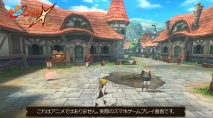 -Game-News-Nanatsu-Taizai-X (4)