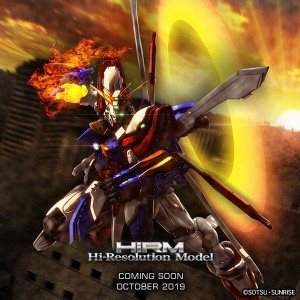 Hirm 1100 God Gundam