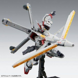 MG-Crossbone-Gundam-X-0 (3)