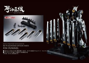 Metal-Structure-1-60-Nu-Gundam (12)