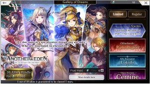 Review-Another-Eden (12)