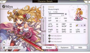 Review-Another-Eden (6)