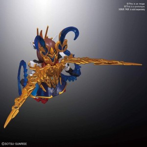 SD-Sun-Shangxiang-Strike-Rouge (4)