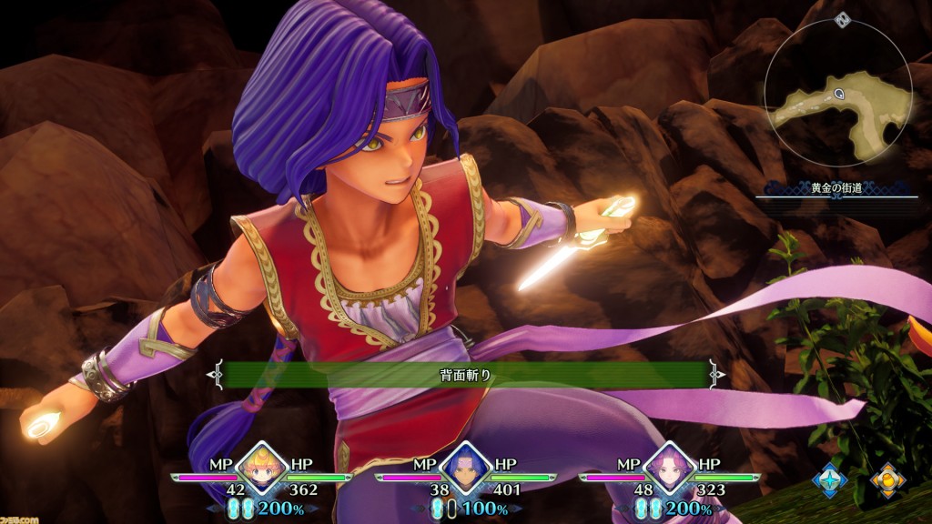 Seiken Densetsu 3  Trials of Mana Remake  (1)