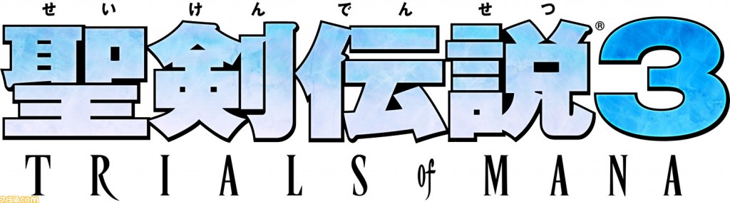 Seiken Densetsu 3  Trials of Mana Remake  (3)