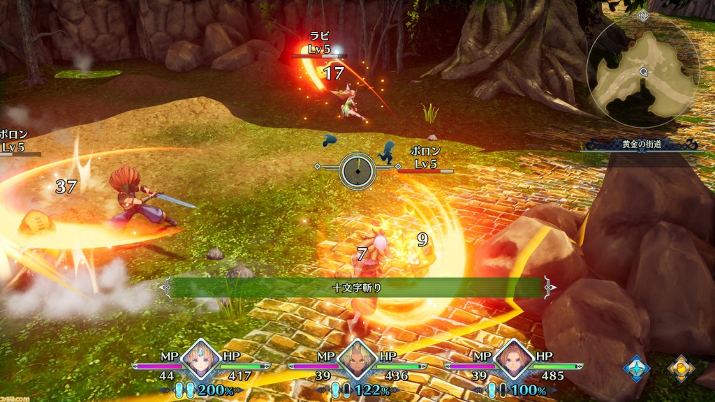 Seiken Densetsu 3  Trials of Mana Remake  (7)