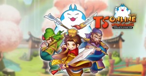 TS-Online-Mobile-แนอำพ