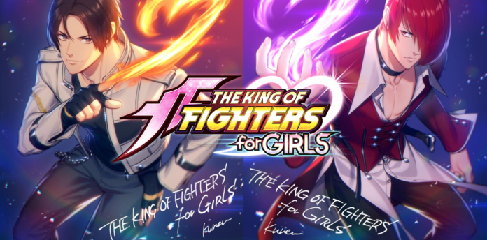 The-King-of-Fighters-for-Girls-image-696x344