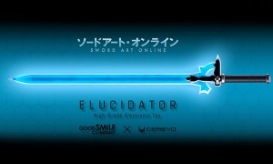 high-grade-electronic-toy-elucidator (1)