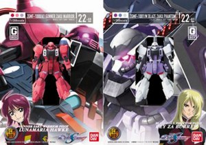 zaku-gundam-seed-destiny (15)