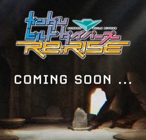 40th-mobile-suit-gundam-anniversary (11)