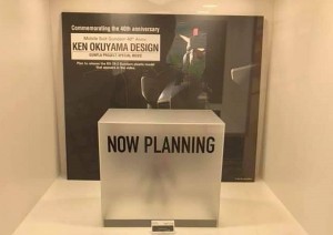 40th-mobile-suit-gundam-anniversary (7)