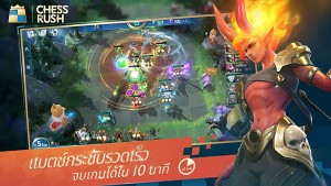 Chess Rush 1st announcement 2019 (3)